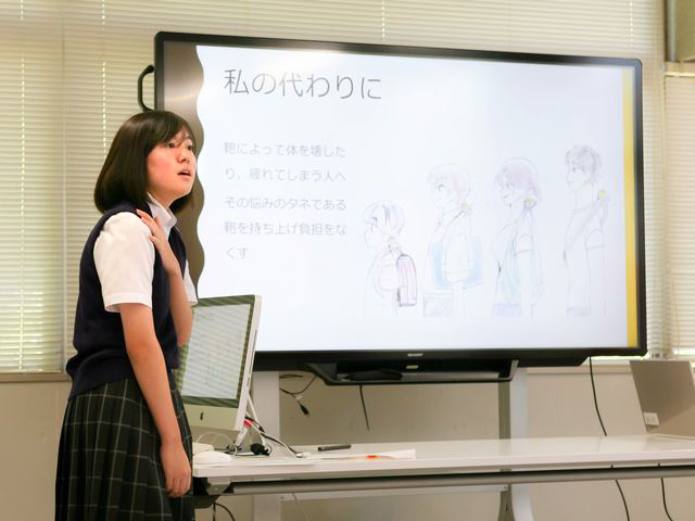 -第8回アイデアのタネコンテスト- 受賞者11