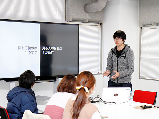 拓殖大学&山梨県立大学 作品発表・意見交換会の開催04