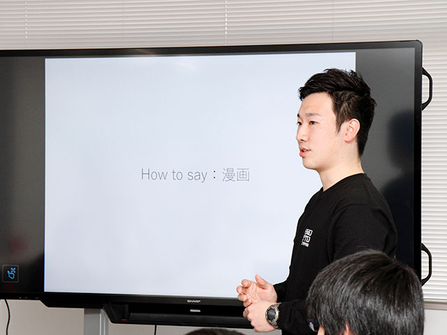 拓殖大学&山梨県立大学 作品発表・意見交換会の開催01