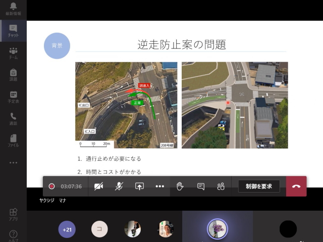 デザイン学科の3研究室合同で卒業研究の中間発表会を開催しました01