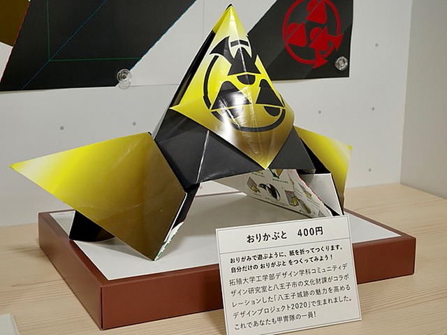 学生デザインの「桑都日本遺産センター 八王子博物館」公式グッズが発売開始となりました2