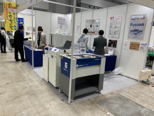 「産業交流展2022」にデザイン学科3年生が参加しました2