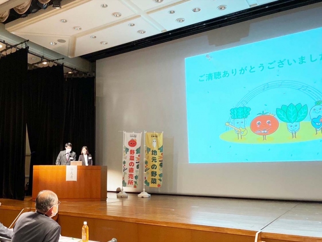 大学コンソーシアム八王子 学生発表会-産業・市政提案で入賞しました3