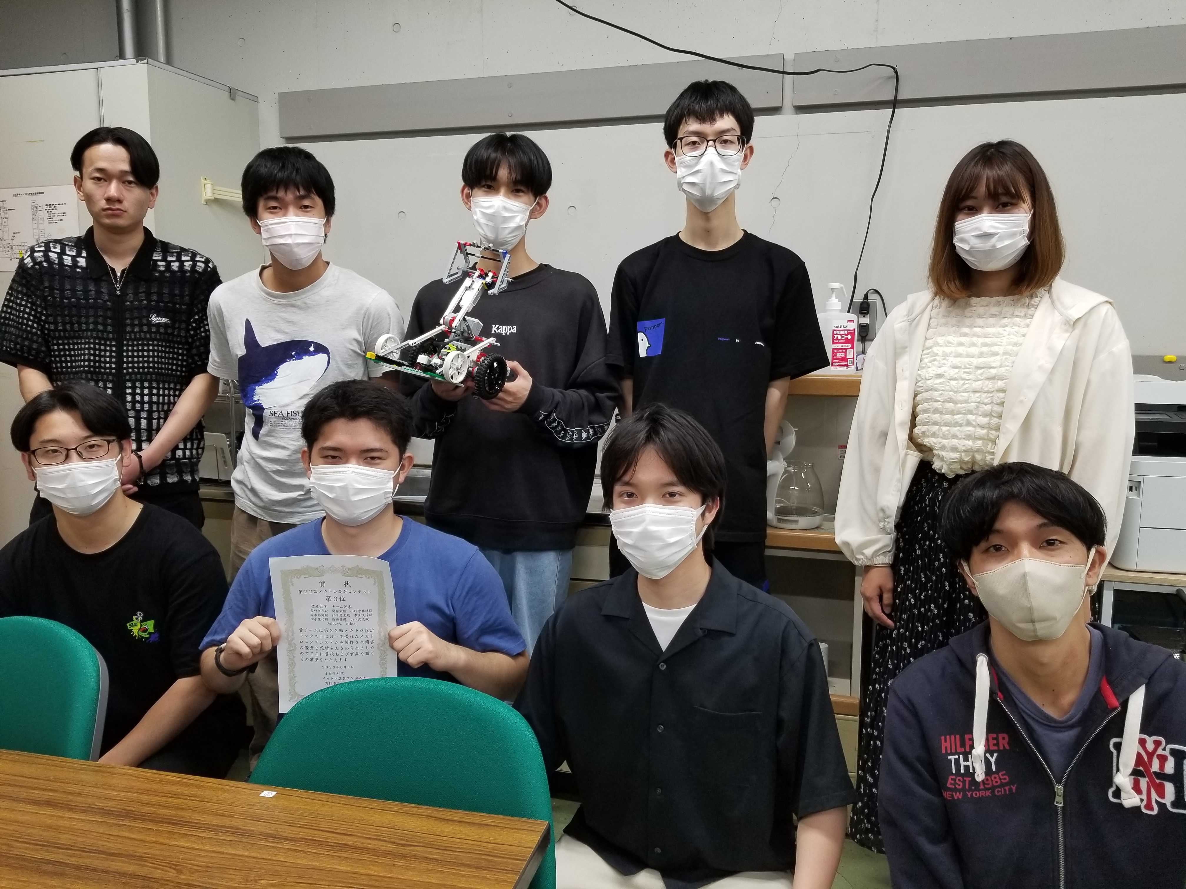 20230614_motegimanabu01