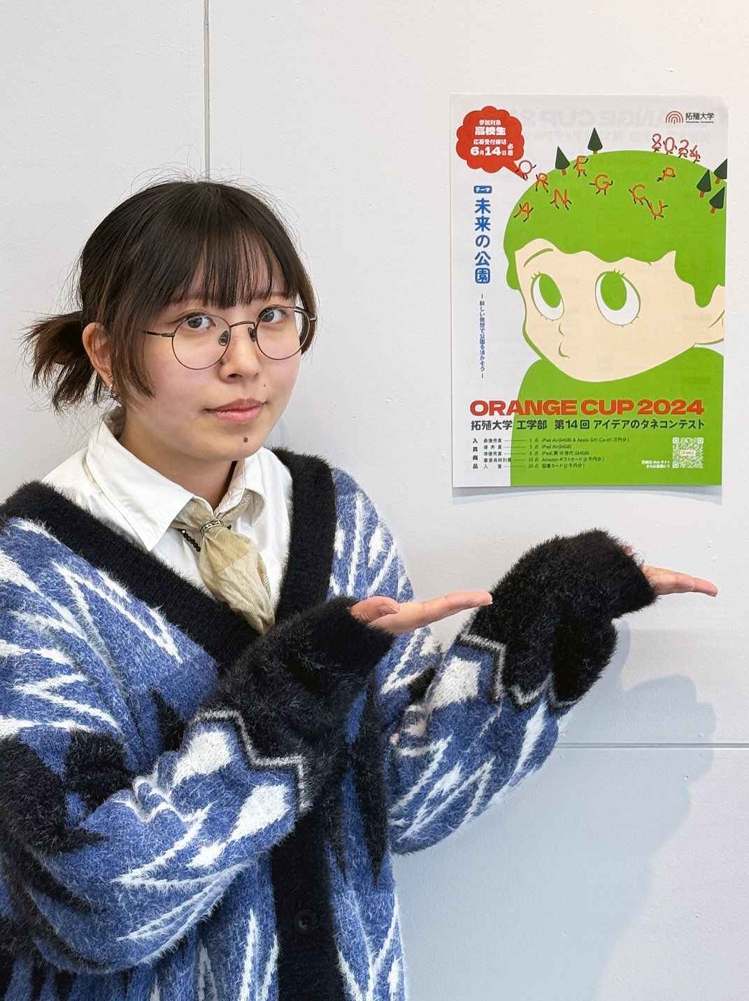 山﨑卒コン集合ピンナップポスター ピンポス Yahoo!オークション - 昭和レトロ 河合奈保子 ピンナップ