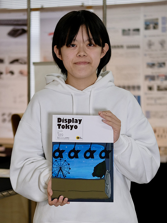 20241120kudoyoshiaki01