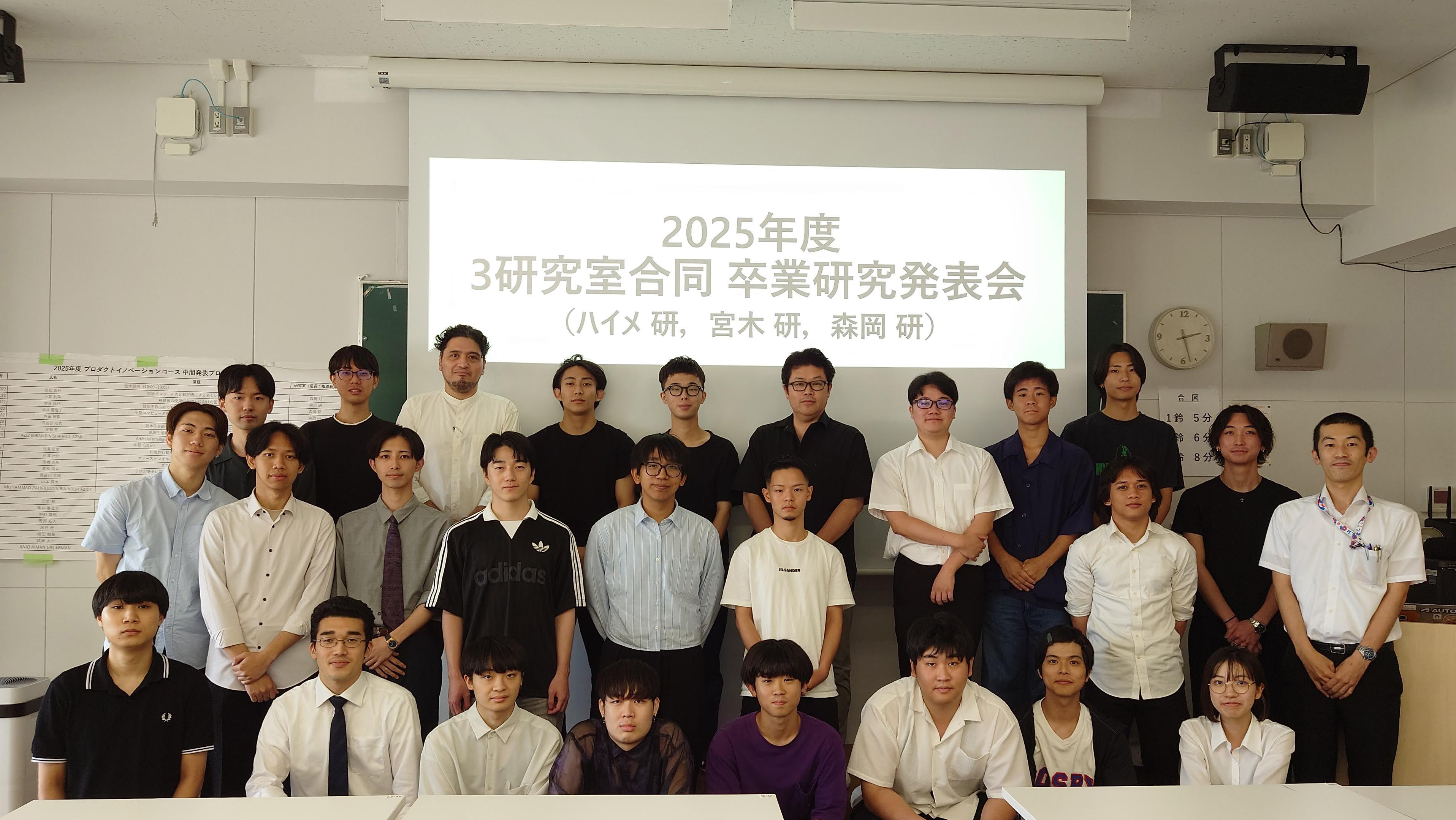 拓大 工学部 | 拓殖大学 工学部