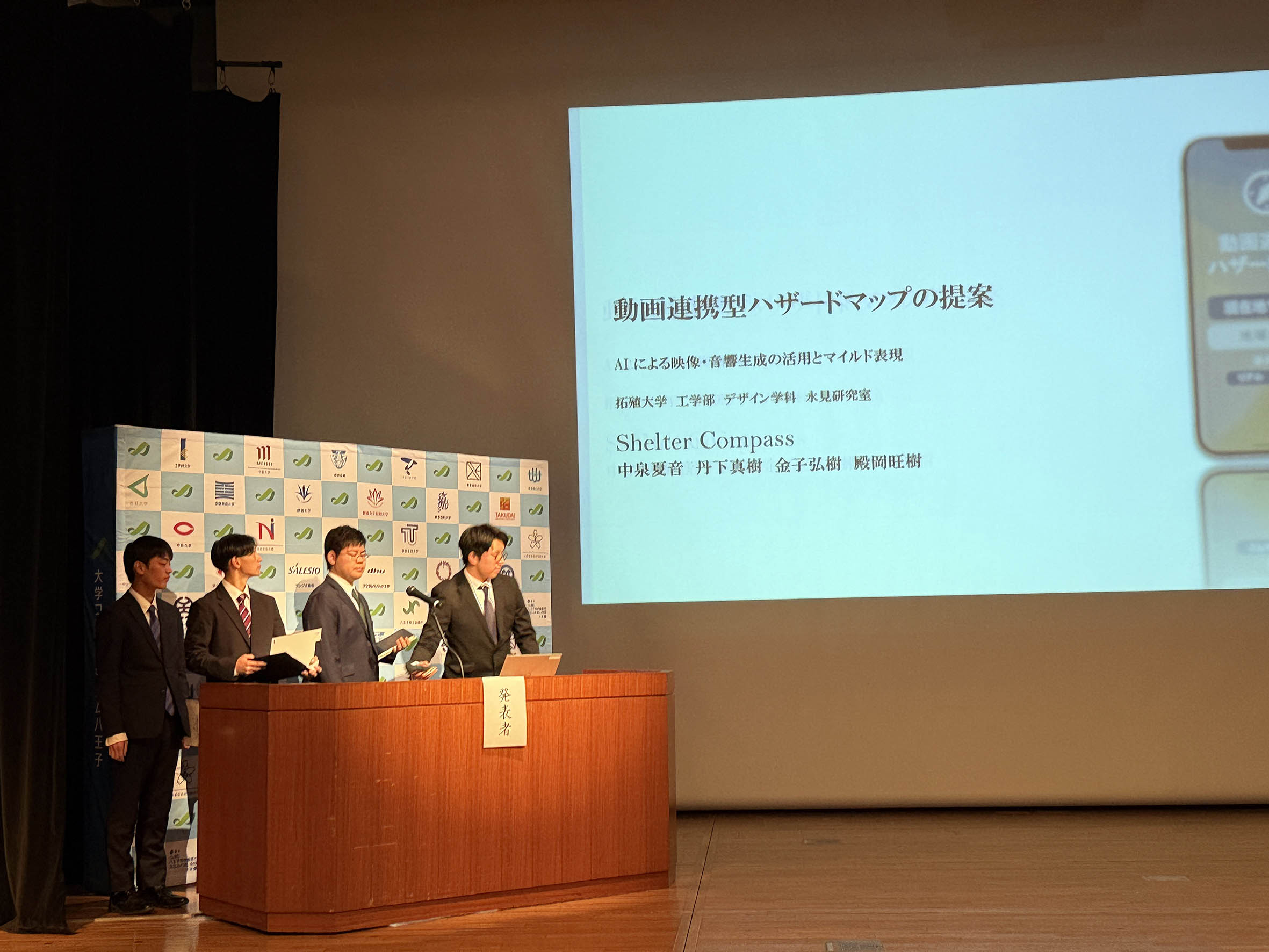 20251213_nagami.y_06