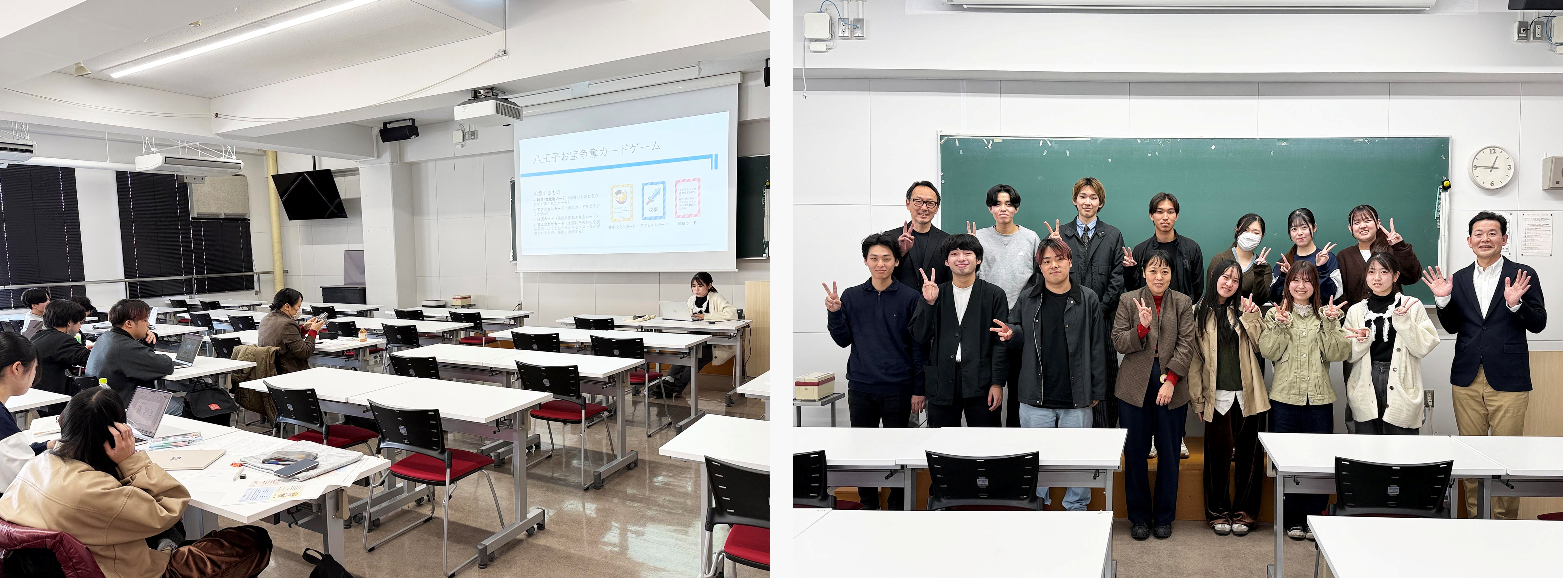 20260205_nagami.y_101