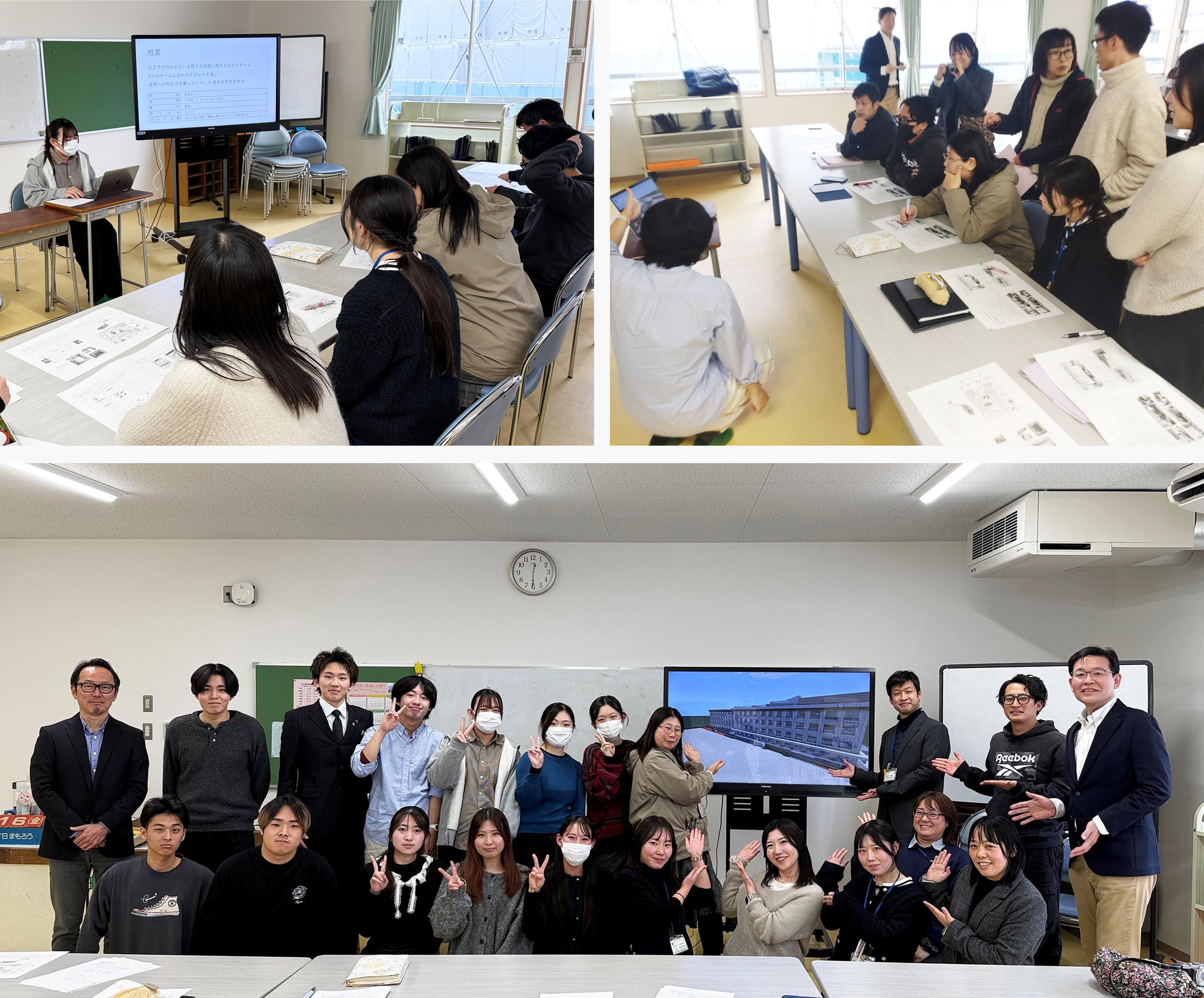 20260205_nagami.y_103