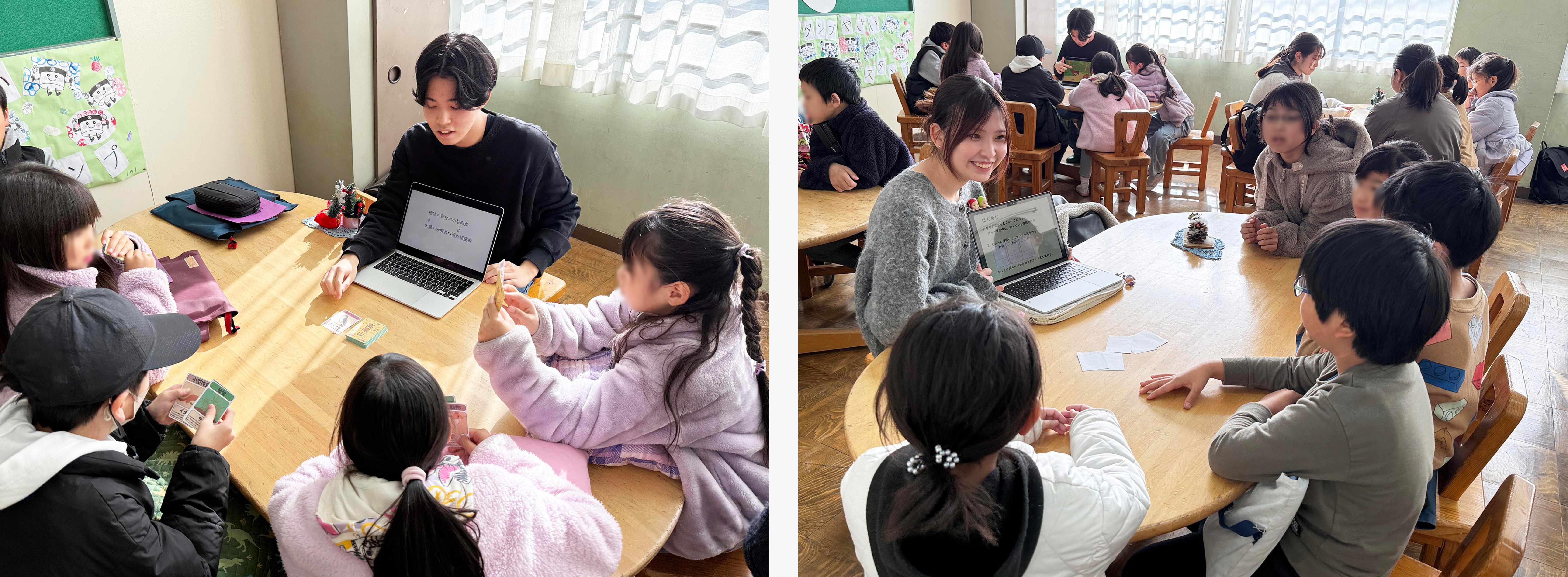 20260205_nagami.y_102