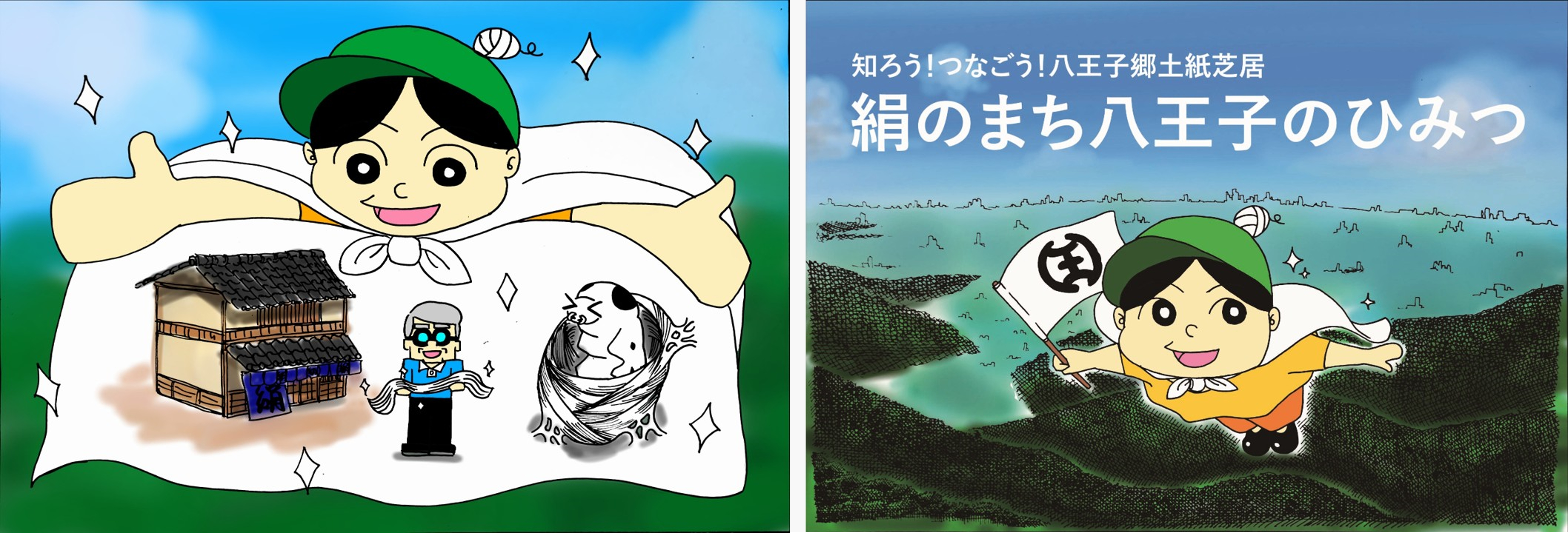 20260205_nagami.y_106