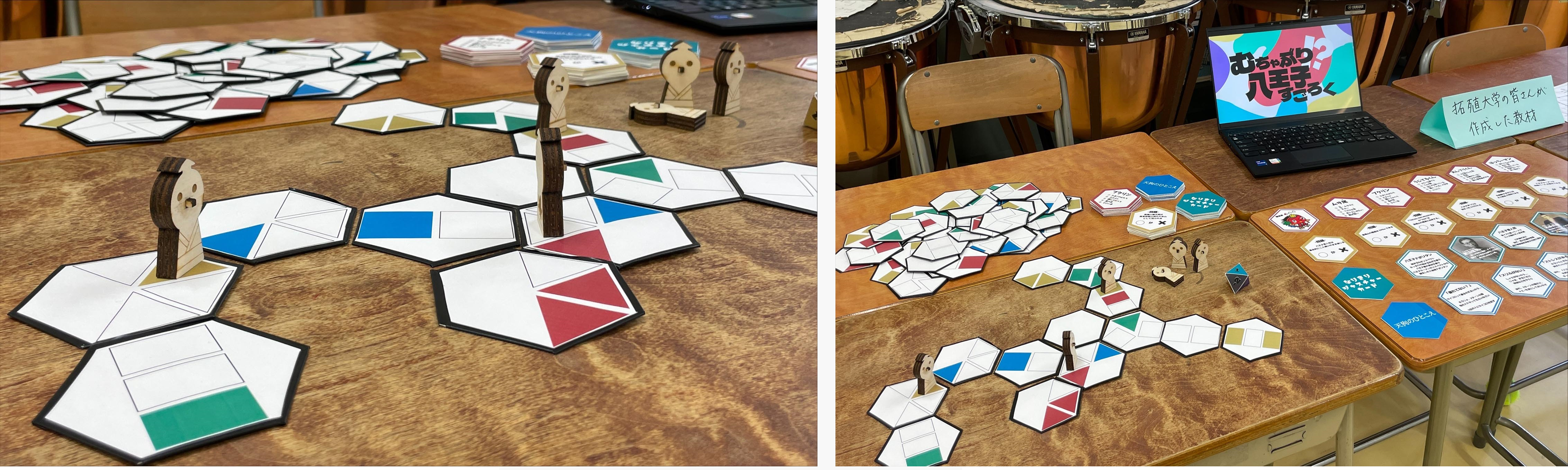 20260205_nagami.y_107