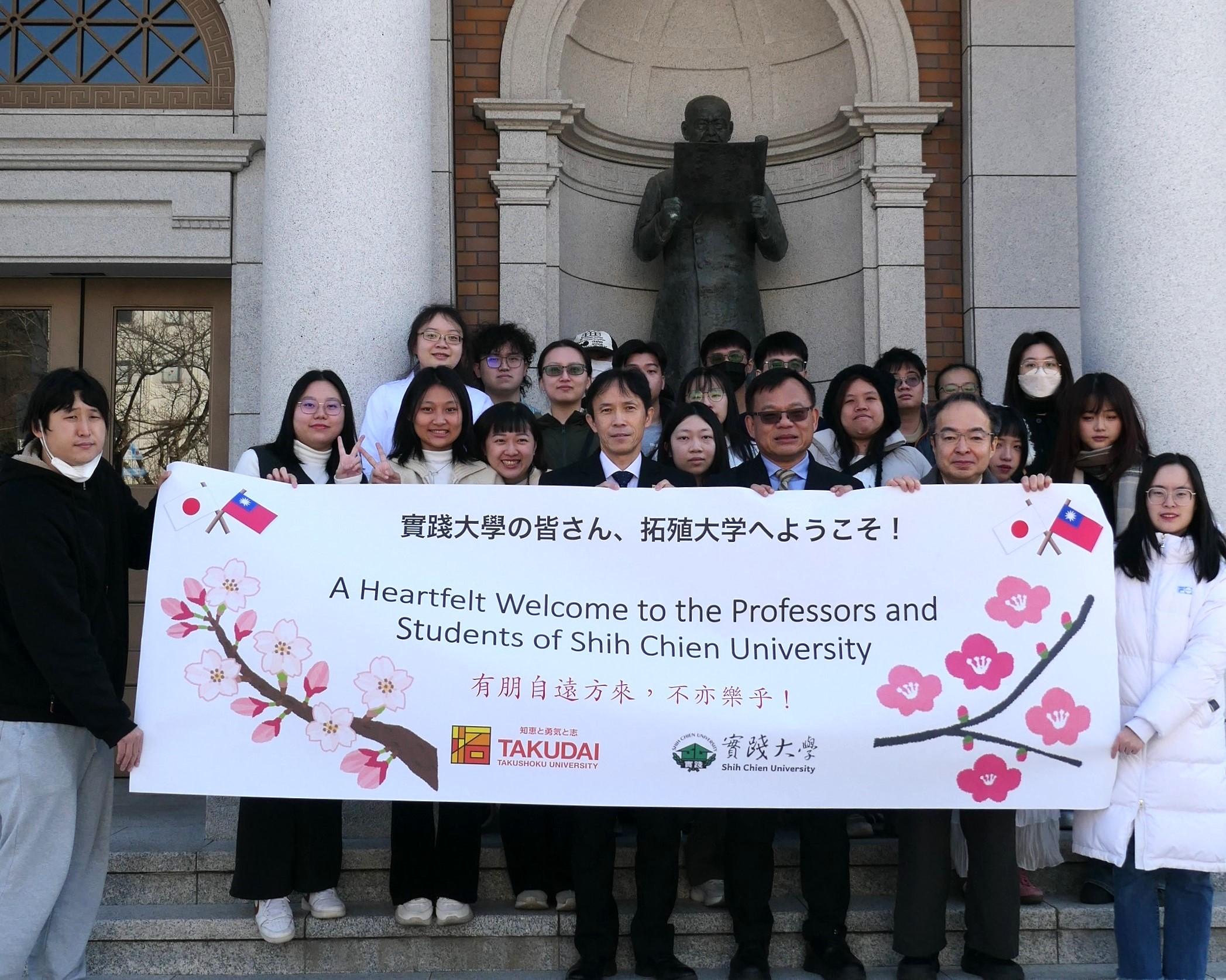 20260210_SASAKI.H_02