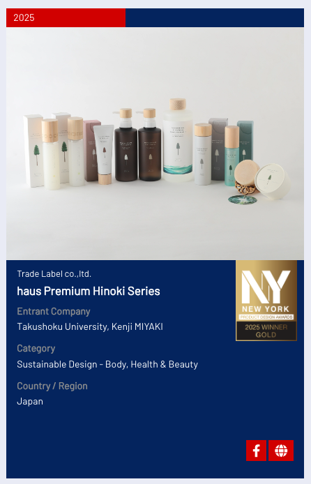 20260212_MIYAKI.k_01