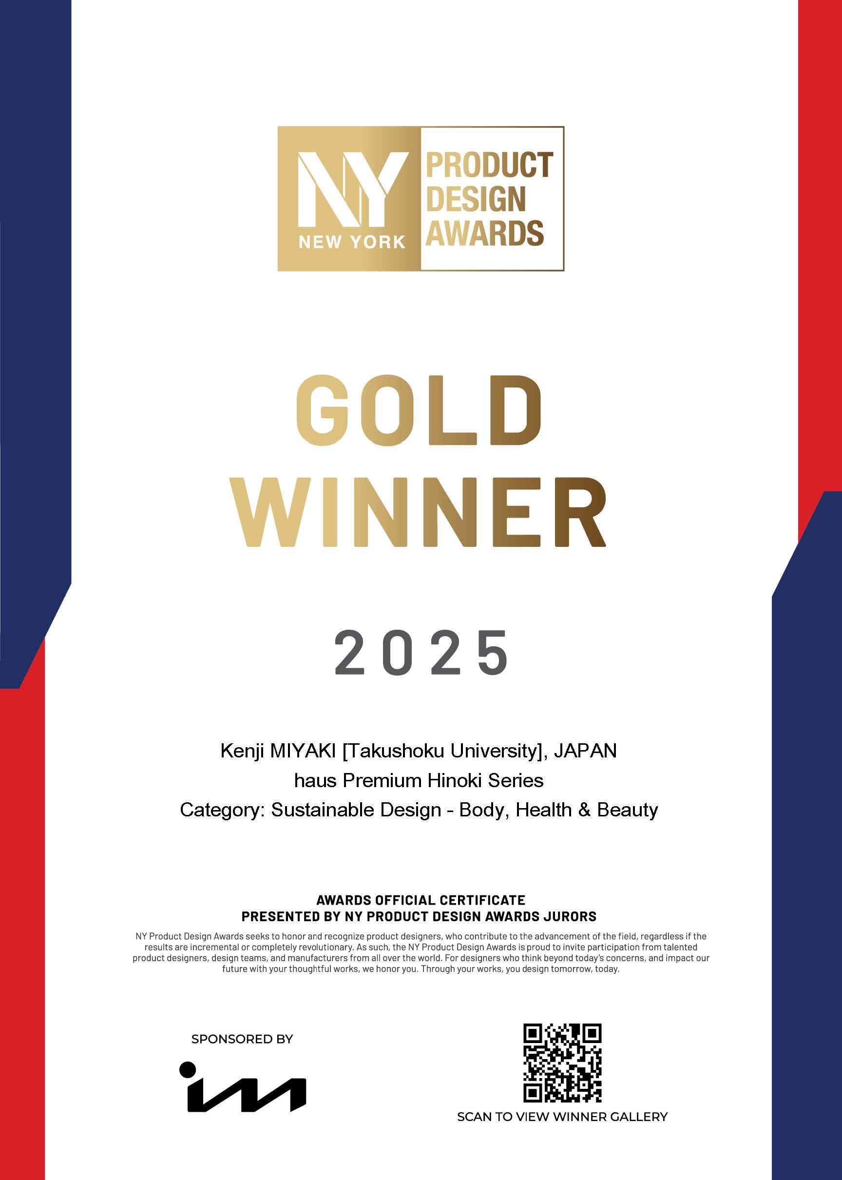 20260212_MIYAKI.k_02