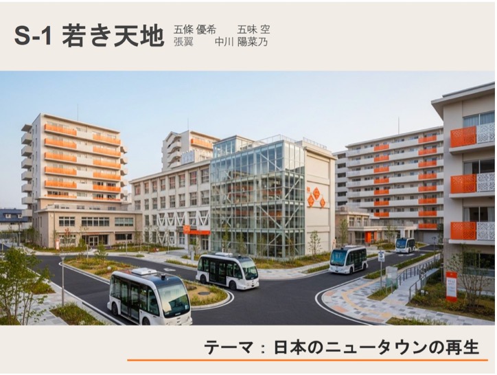 20260304_okazaki.a_01